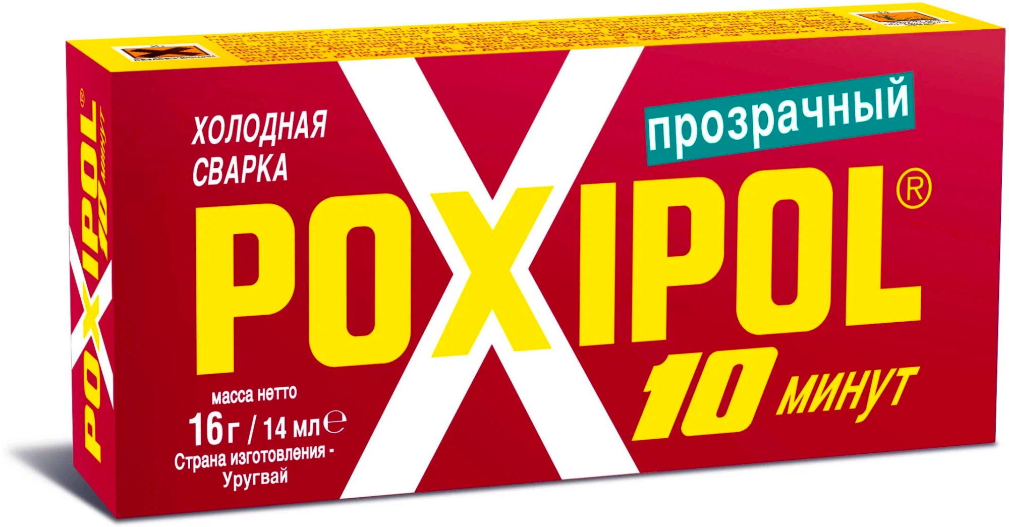 Клей "POXIPOL" прозрачный 14мл.